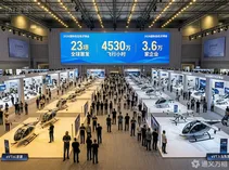4530万小时、3.6万家企业、23项全球首发——低空经济正在用三组数据完成从“政策热”到“产业实”的关键跨越