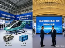 从“造飞机”到“建生态”：沃飞长空用三件事回答eVTOL“怎么飞起来、怎么用起来、怎么赚到钱”