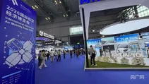 6万平、452家企业、570架航空器、23项全球首发——2026国际低空经济博览会用一场“全产业链阅兵”为万亿赛道下半场鸣枪