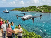 绍兴越城管“安全”、舟山高新区闯“海洋”，浙江低空经济“双核”先导区同时落子，一场差异化突围战正式打响