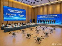2300名职工、15支决赛团队同台竞技——上海用一场低空经济“技能大比武”回答“人才缺口182万”怎么补