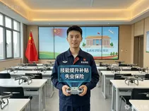 人民日报头版聚焦！低空经济工种纳入技能补贴目录，百万人才缺口迎来“政策补丁”
