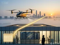 亿航EH216-S运营首课落地：当“空中出租车”开始跑课时表，载人商业化的账本翻开第一页