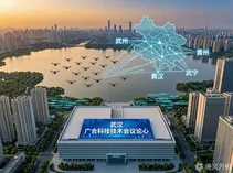 武汉低空经济论坛10月15日开幕：首份省级产业白皮书将发布，湖北“政策热”如何转向“产业实”？
