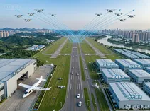 四川自贡低空经济2025年产值突破45亿元：从“无中生有”到“全球唯一制造基地”