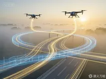 国考"低空首招"背后：一个"三司一处"的治理拼图正在合拢