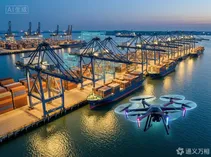22个场景两次点名无人机：水运AI指引里的"低空接口"已经打开