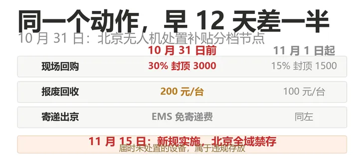 1792363572164.png