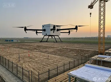 28亩地，1500公斤：高明用一宗工业用地，买了一张重载无人机的“整机制造入场券”